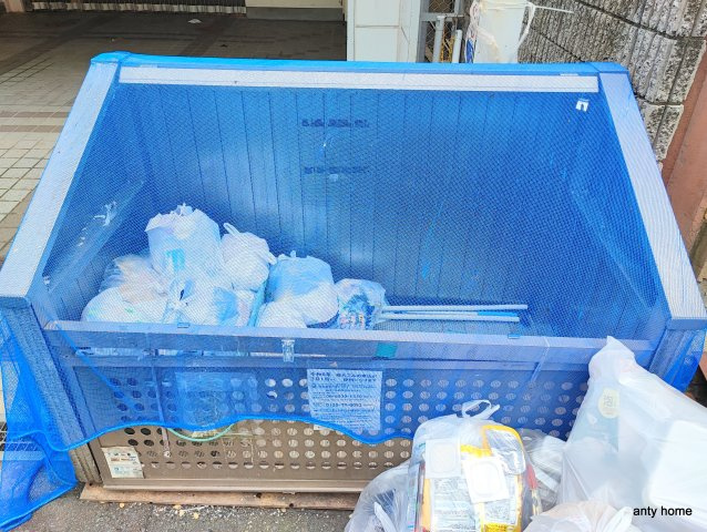 プレアール下新庄Ⅲ　仲介手数料無料の設備