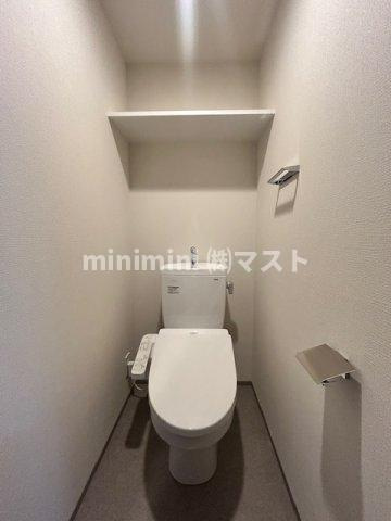 Alivis九条のトイレ