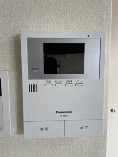 【セキュリティ】