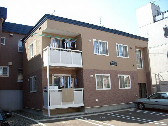 アマールファミーリア