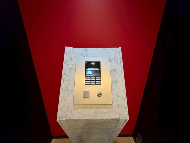 サンクレーア金山｜名古屋市の賃貸ならMy賃貸のセキュリティ|サンクレーア金山