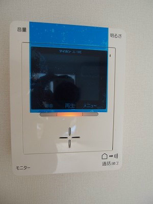 【セキュリティ】 | メゾンドコリーヌ