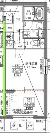ラヴィエール住吉駅前