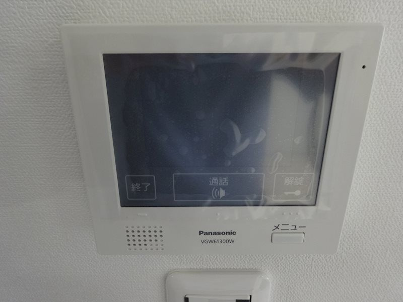ベルステラのセキュリティ
