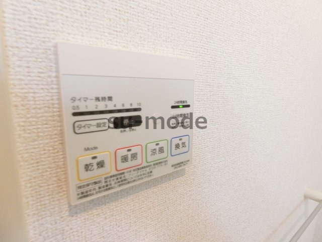 Neoの内装