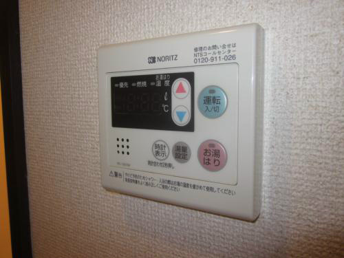 【設備】コートデリヴィエール上飯田