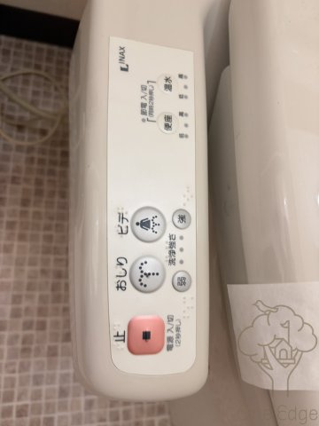 ジオナ天神橋のトイレ