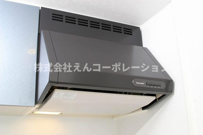 【設備】 | エンクレスト薬院Ⅱ