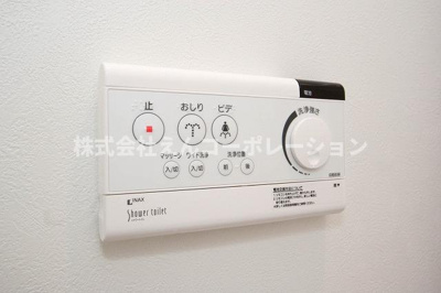 【セキュリティ】 | エンクレスト薬院Ⅱ