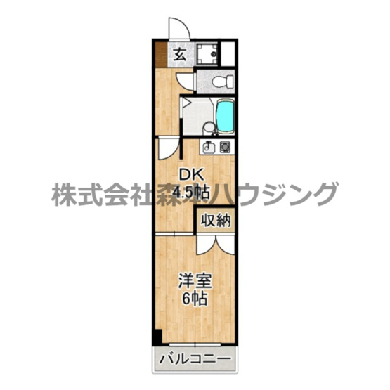 【間取り】 | 　Fromホキタ1番館