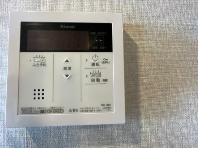 スプランディッド門真　のセキュリティ