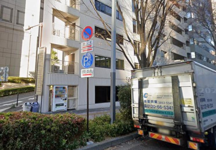 新宿区西新宿３丁目の店舗事務所の外観