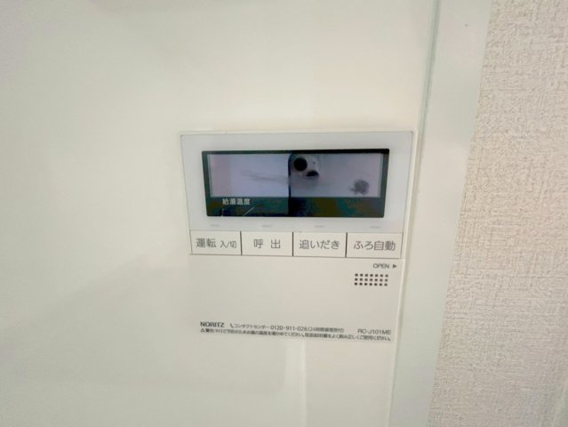 グランドールフジタの設備