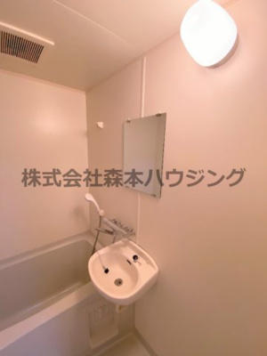 【洗面所】 | 　Fromホキタ1番館 | 洗面所です