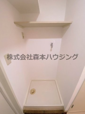 【設備】 | 　Fromホキタ1番館 | 室内洗濯機置き場です