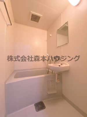 【浴室】 | 　Fromホキタ1番館 | お風呂で日々の疲れを落としましょう