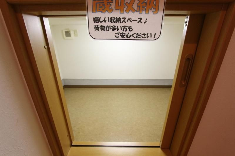 ケイ・エスパシオ曽根の収納