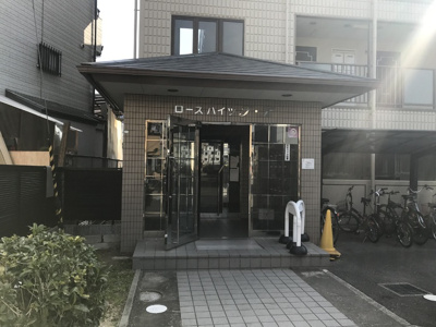 【エントランス】 | ローズハイツT・K