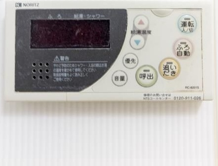 サンモリッツ小倉南ネクシアの設備