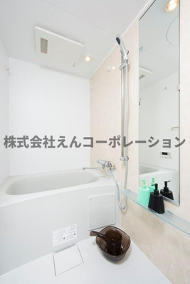 【浴室】 | エンクレストベイサイド通り