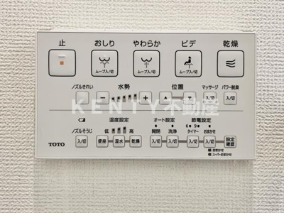 【設備】 | Ｂｒｉｌｌｉａ大井町　ＬＡ　ＶＩＥ　ＥＮ　ＴＯＷＥＲ