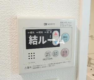 豊島区池袋本町１丁目の賃貸マンションの設備