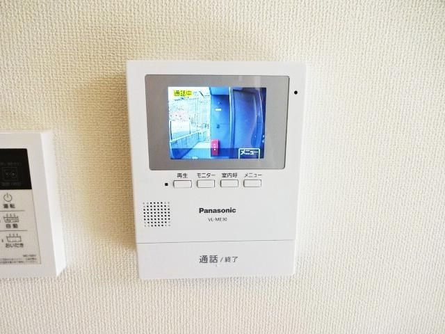 Ｇｒｅｅｎｈｉｌｌｓ小文字のセキュリティ