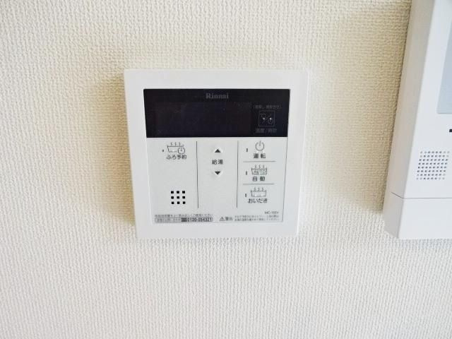 Ｇｒｅｅｎｈｉｌｌｓ小文字の設備