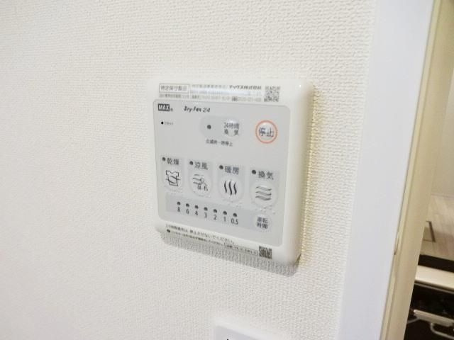 Ｇｒｅｅｎｈｉｌｌｓ小文字の浴室