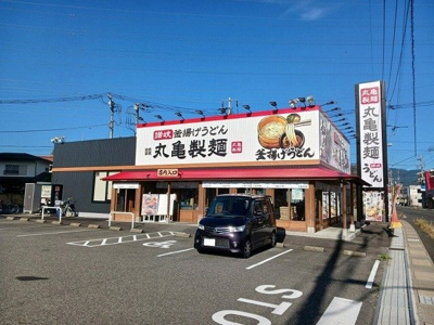 【周辺】 | デーアＭⅡ | 丸亀製麺甲府昭和まで700m