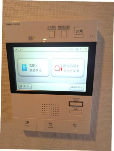 PROUD FLAT浅草アベニューのセキュリティ