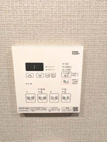 PROUD FLAT浅草アベニューの設備