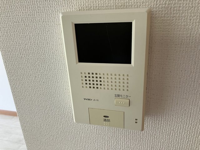 アジロガーデンのセキュリティ