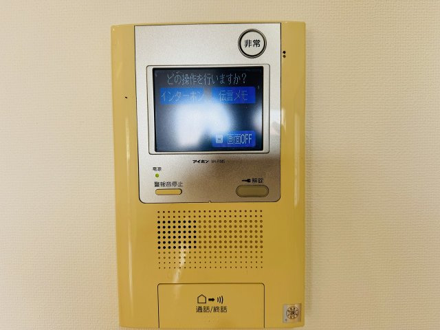 サンクレイドル八王子北野のセキュリティ|～TVモニター付インターホン　訪問者の確認に便利です～