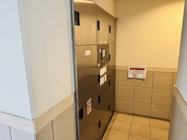 サンクレイドル八王子北野の設備|～不在時の荷物受け取りに大変便利な宅配BOX～