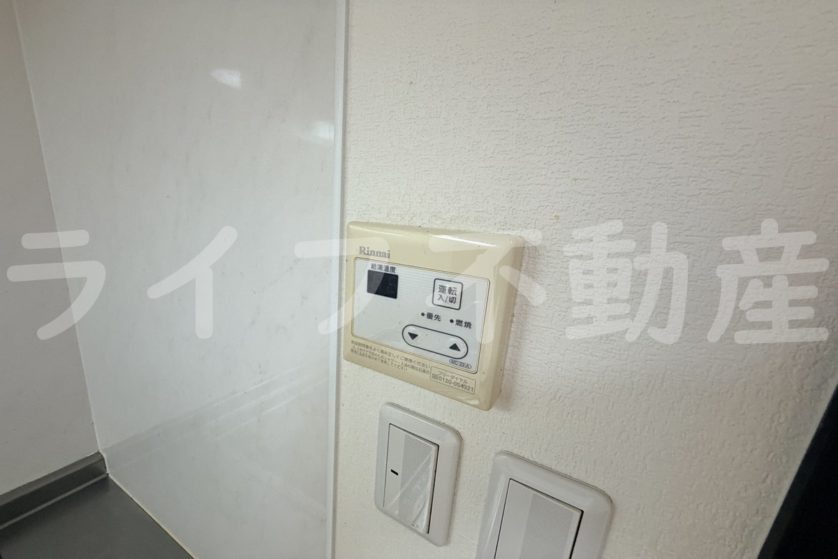 クイーンライフ東今里の設備