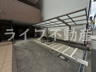 クイーンライフ東今里のその他共用部分