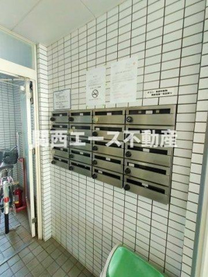 【設備】 | アールエス菱屋西