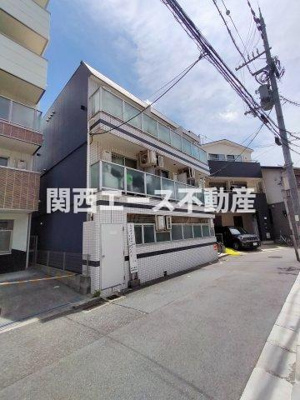 【その他】 | アールエス菱屋西