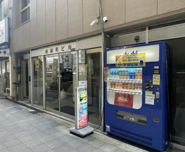 南扇町ビルの外観