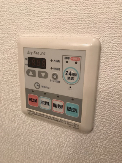 【設備】アネスト神戸西元町 