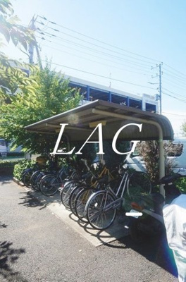 【その他共用部分】 | フローリッシュマンション | 駐輪場です。