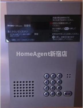 【セキュリティ】 | アーバンプレイス牛込柳町