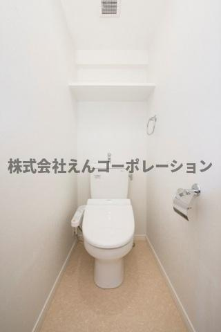 【トイレ】 | エンクレスト天神SIDE