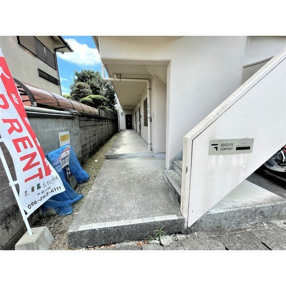 グレースⅠのその他共用部分