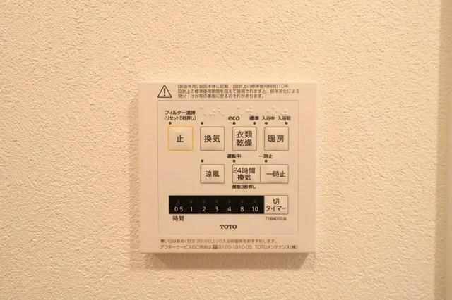 ＷＯＲＶＥ横浜伊勢佐木町のその他