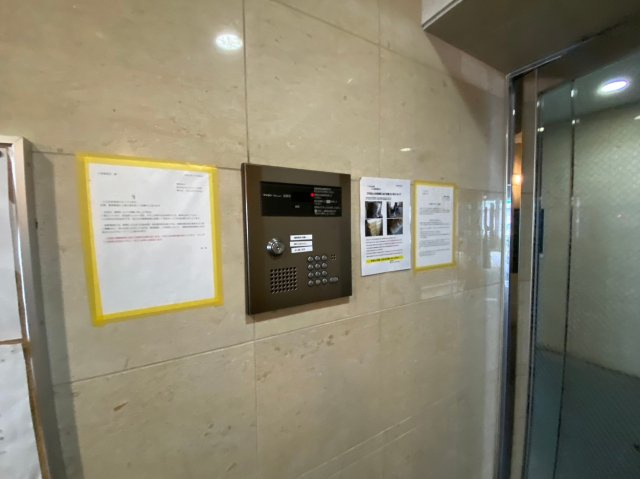 T's Dream栄|名古屋市の賃貸ならMy賃貸のセキュリティ|T's Dream栄