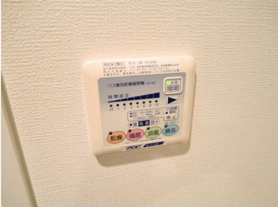 【設備】 | フェアソレイユ