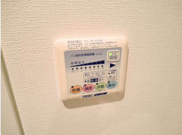 【設備】 | フェアソレイユ