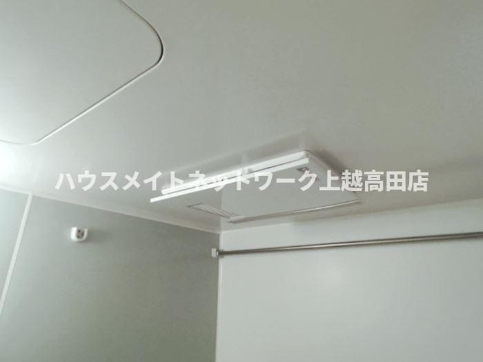 プラムコートの設備|浴室乾燥機